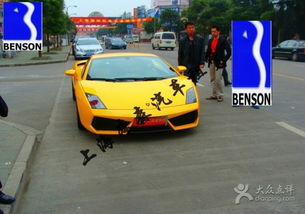 跨越行業(yè)的啟示 本森汽車(chē)租賃萬(wàn)科店與手機(jī)研發(fā)的巧妙結(jié)合